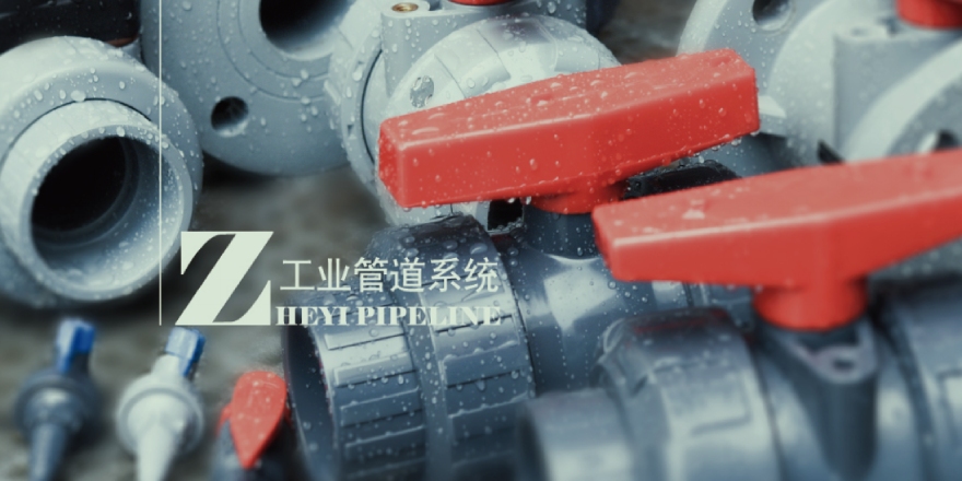 化工管非標(biāo)定制 化工管非標(biāo)定制