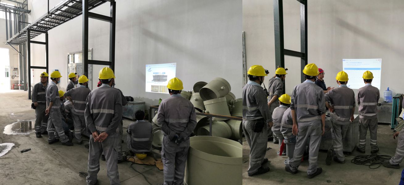 南藝管業(yè)-服務(wù)與支持 南藝管業(yè)-服務(wù)與支持